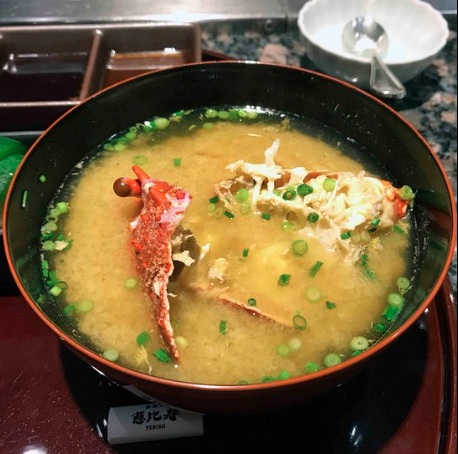 Lobster Miso