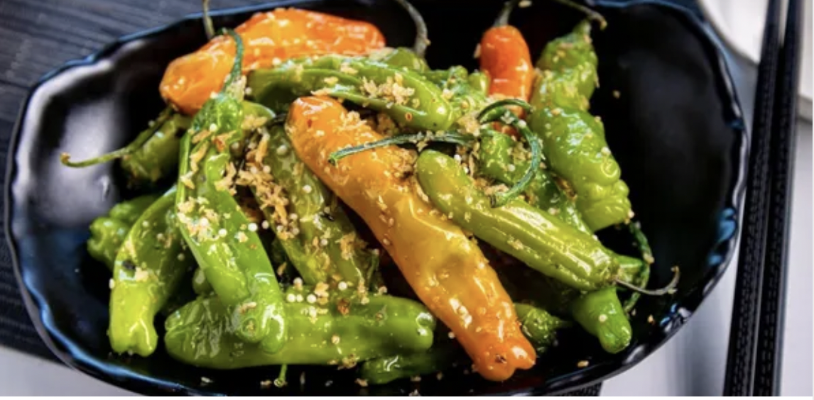 Shishito Peppers